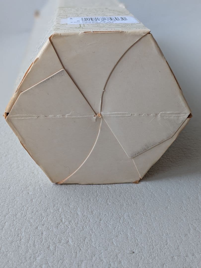 【空き瓶・箱あり】ブローラ25年　PROVENANCE 　1975ー2001