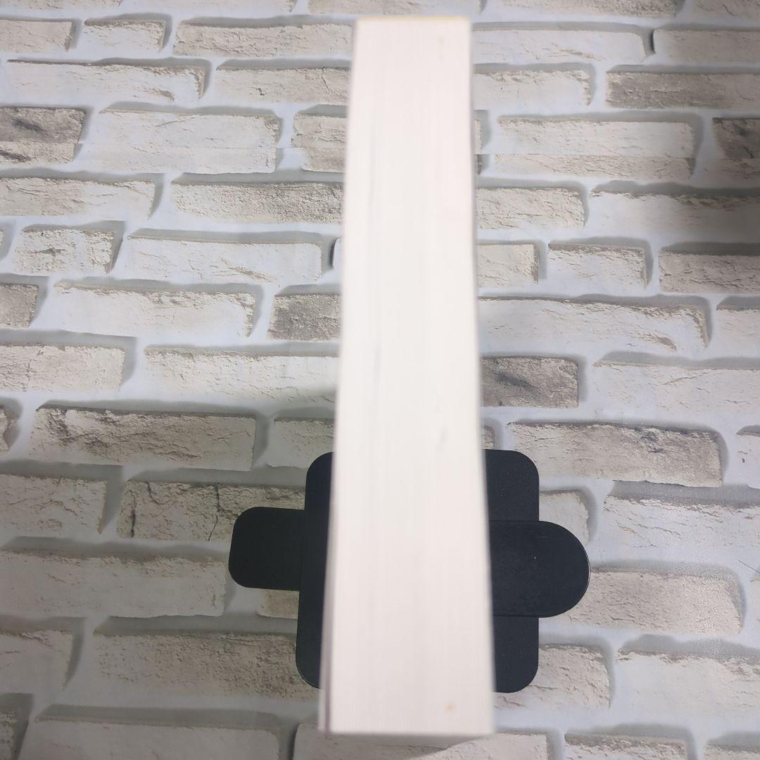 獣医眼科学 第2版 －その基礎と臨床