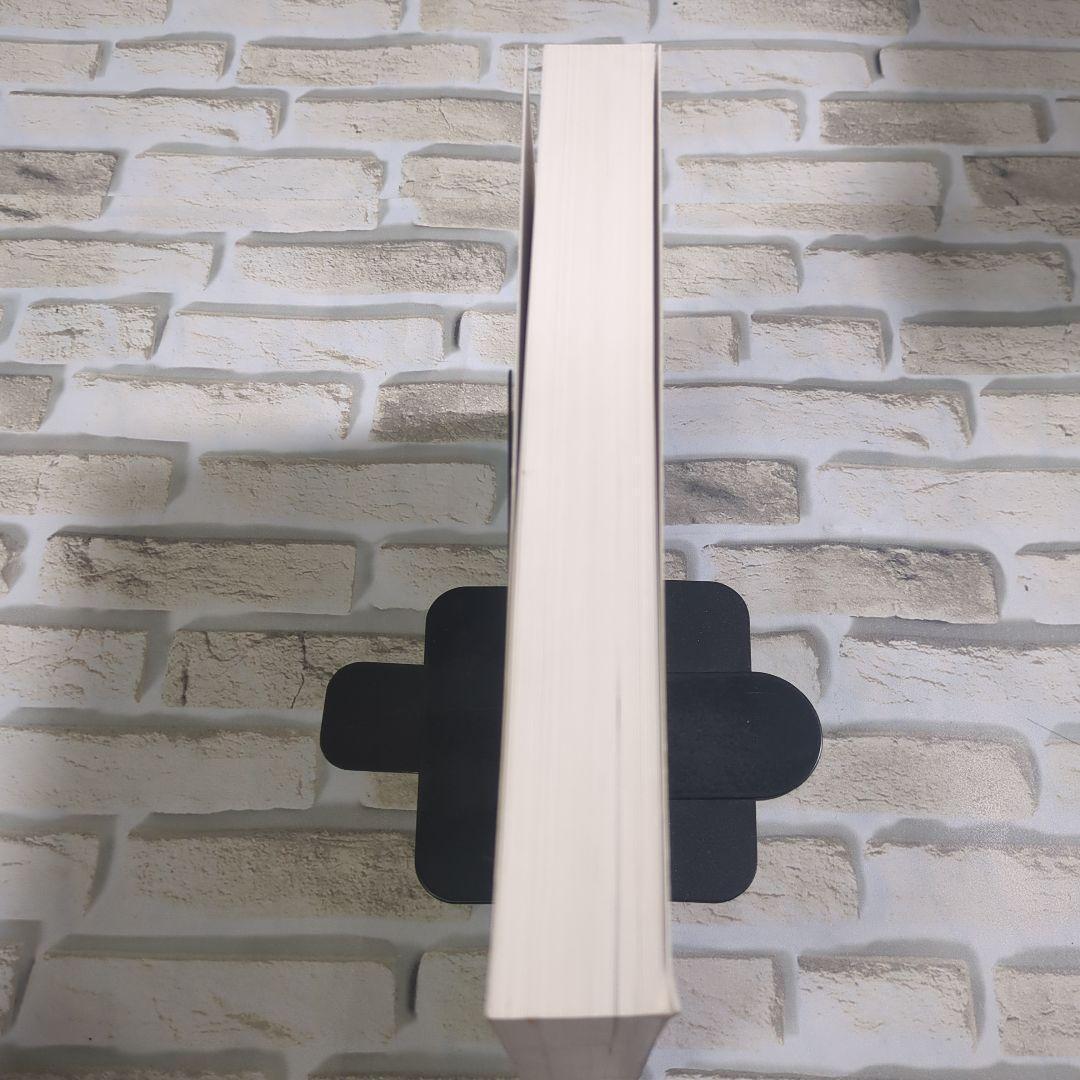 獣医眼科学 第2版 －その基礎と臨床