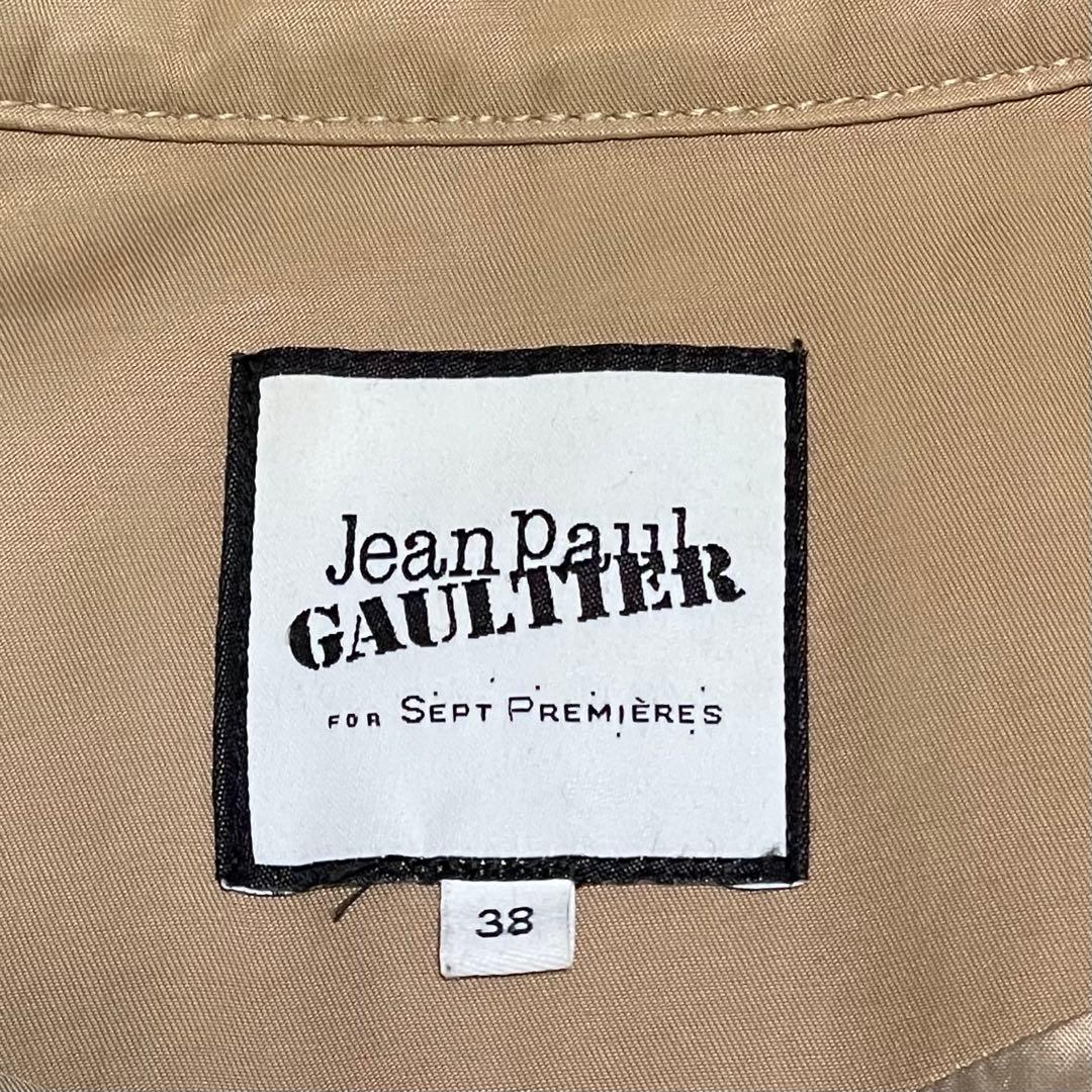 極美品 クリーニング済み✨ジャンポールゴルチェ トレンチコート ベージュ系38