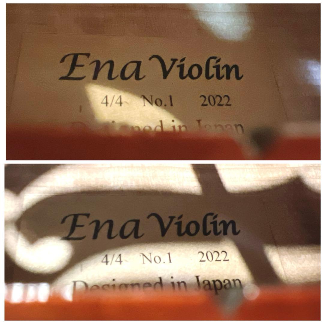 【未使用に近い】Ena Violin 4/4 No.1 バイオリン　2022年製
