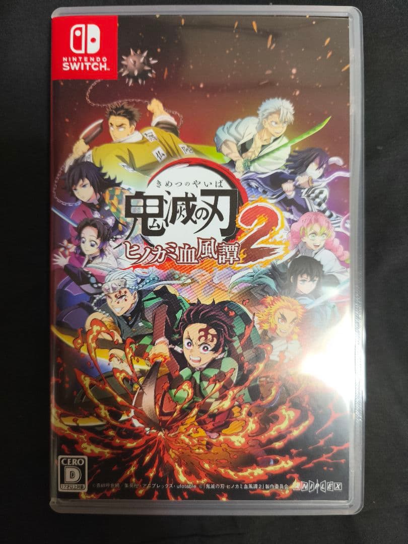 【即日発送！】Switch 鬼滅の刃 ヒノカミ血風譚2 通常版