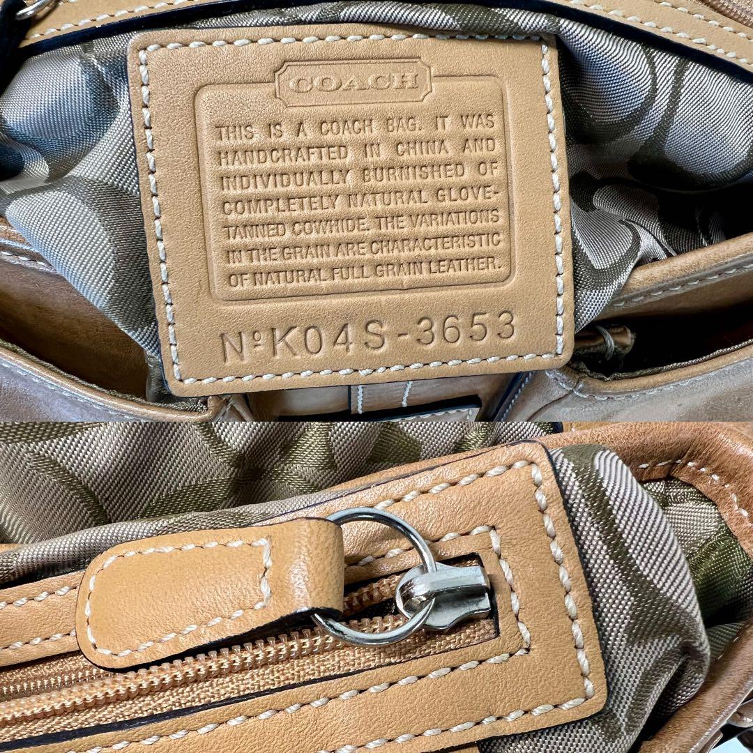 【希少】コーチ ソーホー フラップ ショルダーバッグ レザー キャメル 3653