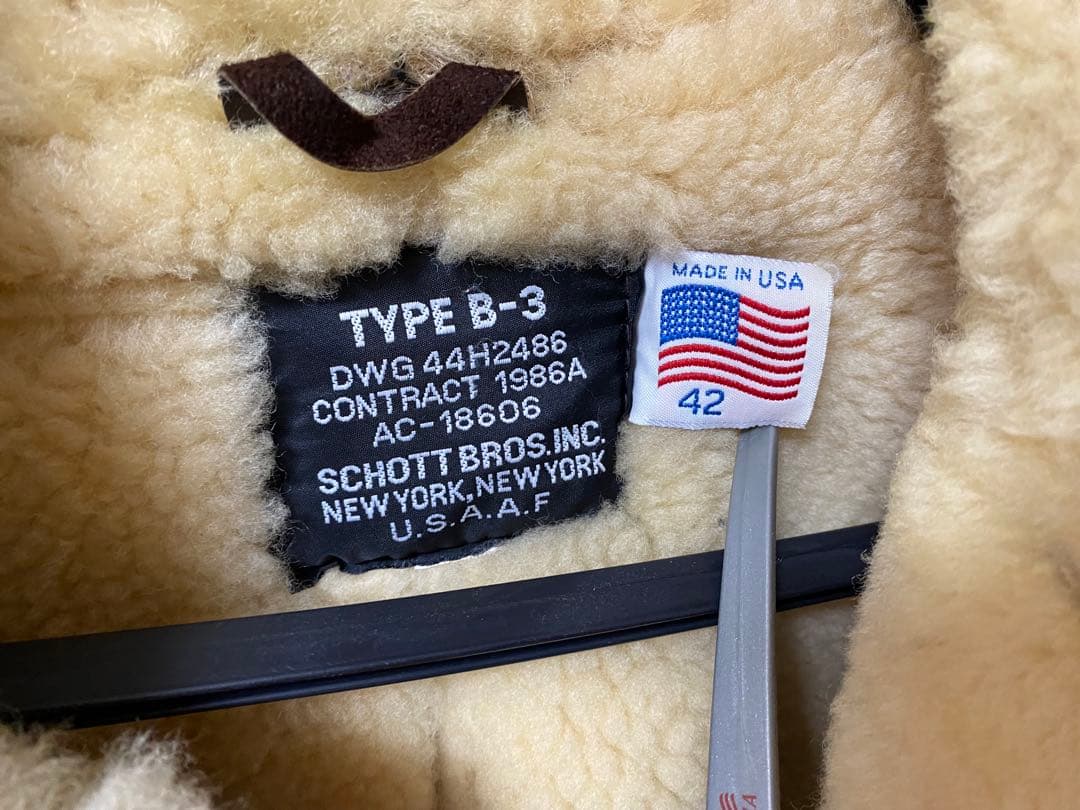 Schott TYPE B-3 ジャケット 42 ブラウン