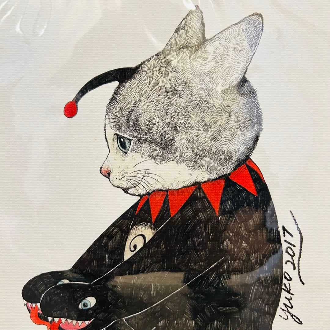 新品未開封 ギュスターヴくん ９号 ヒグチユウコ