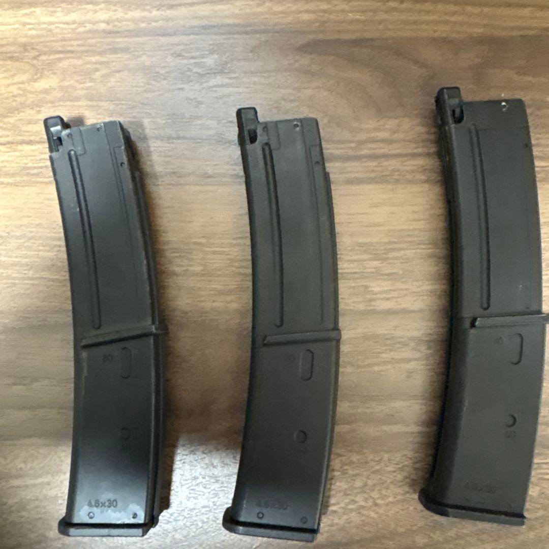 東京マルイ　MP7A1 ガスガン ブラック マガジン3本付き