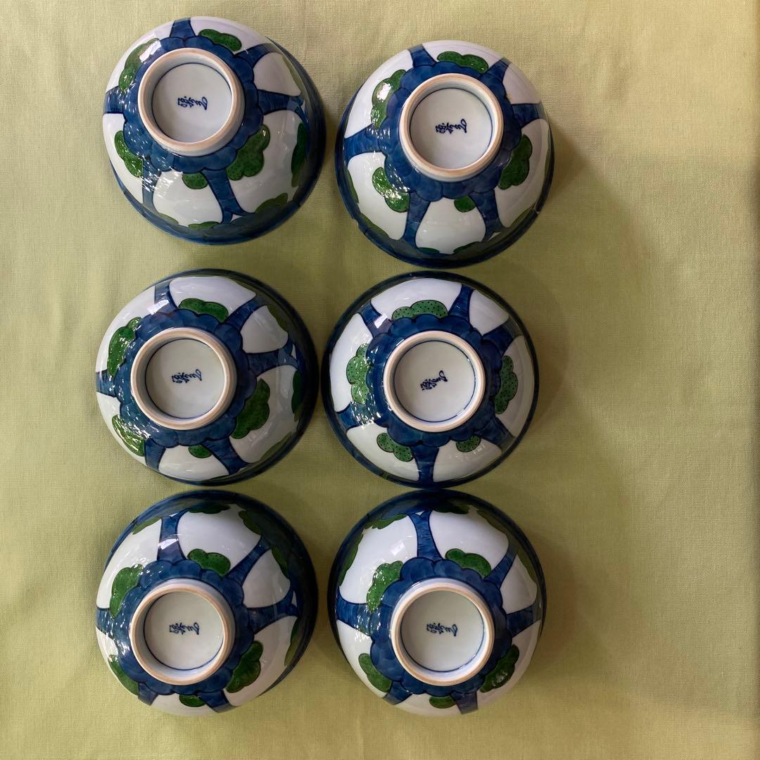 有田焼　源右衛門の麺鉢　6個