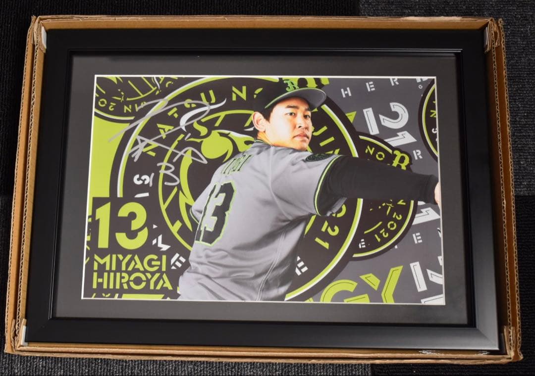 オリックスバファローズ　宮城大弥　2021年　夏の陣　フォトフレーム