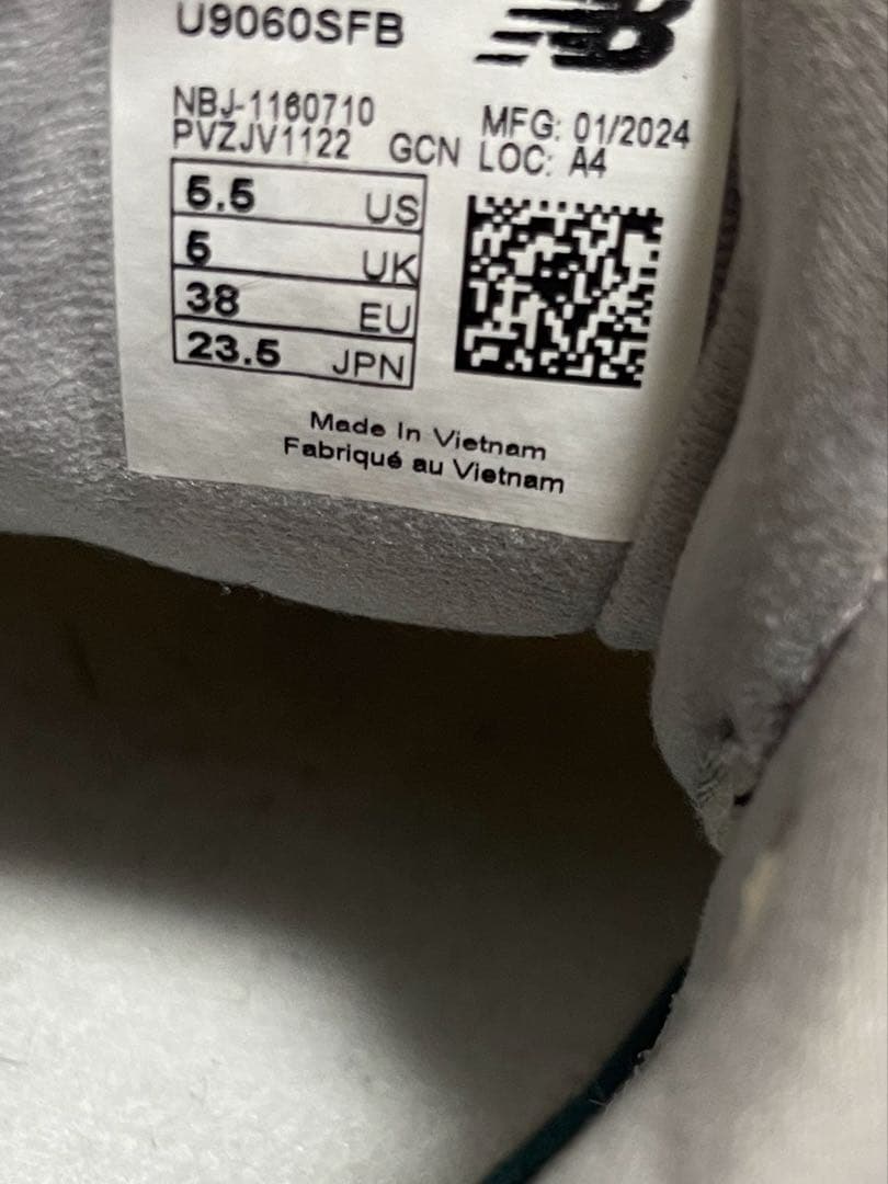 【専用】ニューバランス　9060 スニーカー　U9060SFB 90/60