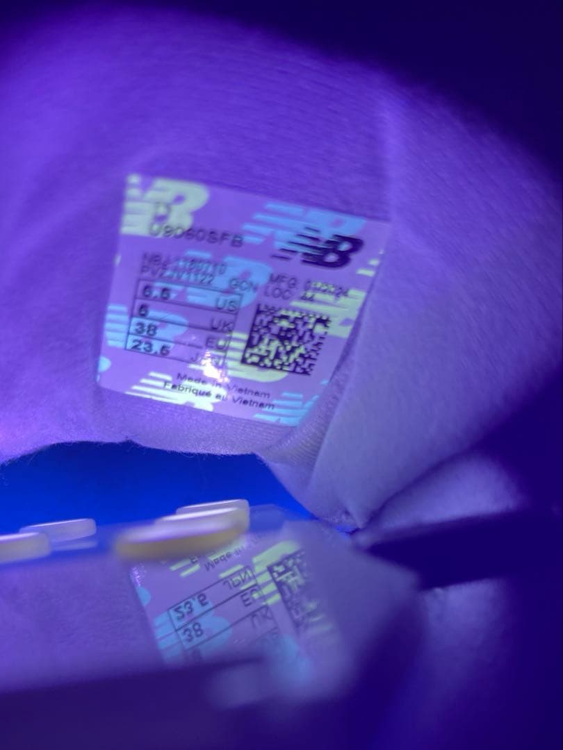 【専用】ニューバランス　9060 スニーカー　U9060SFB 90/60