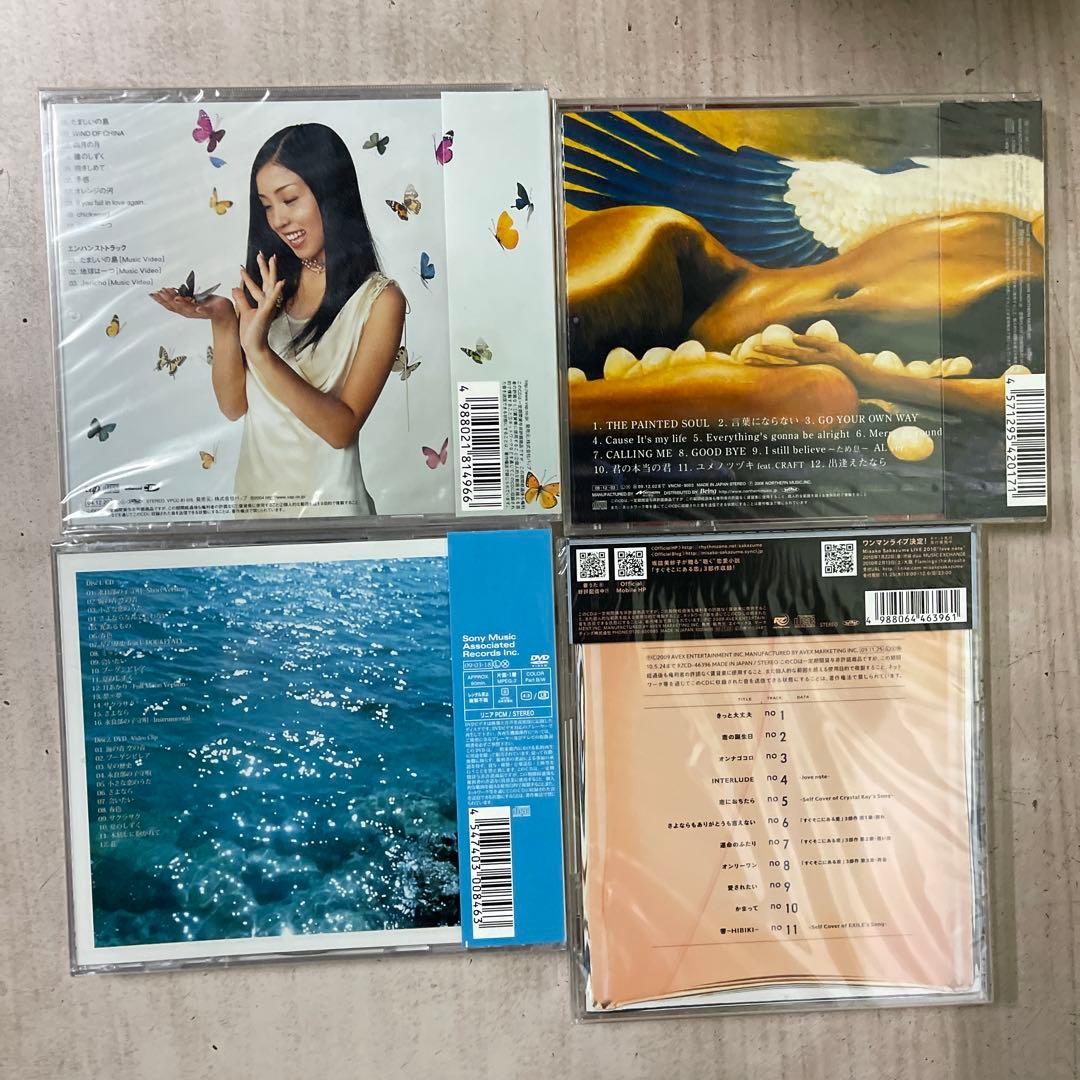 邦楽女性ヴォーカルCDアルバム未開封品20枚セット①