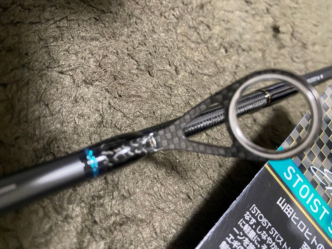 ダイワエメラルダス　ストイスト74MMH-SMT