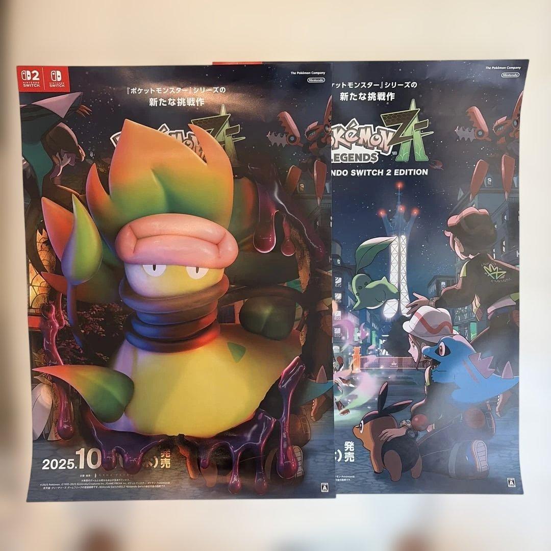 ポケモンレジェンズ ZAポスター