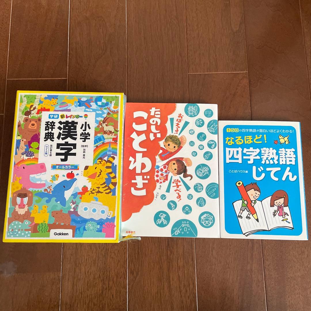 ひまわり様確認用