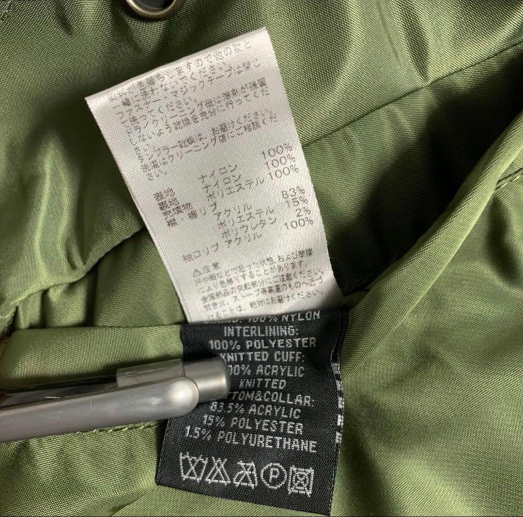 Alpha ma-1フライトジャケット XS