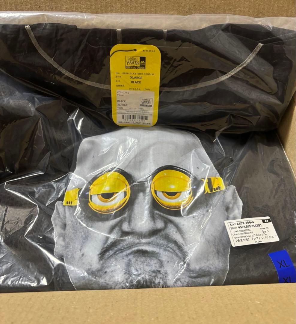 福岡ソフトバンクホークス　ハリウッドザコシショウ　コラボユニフォーム　ビジター