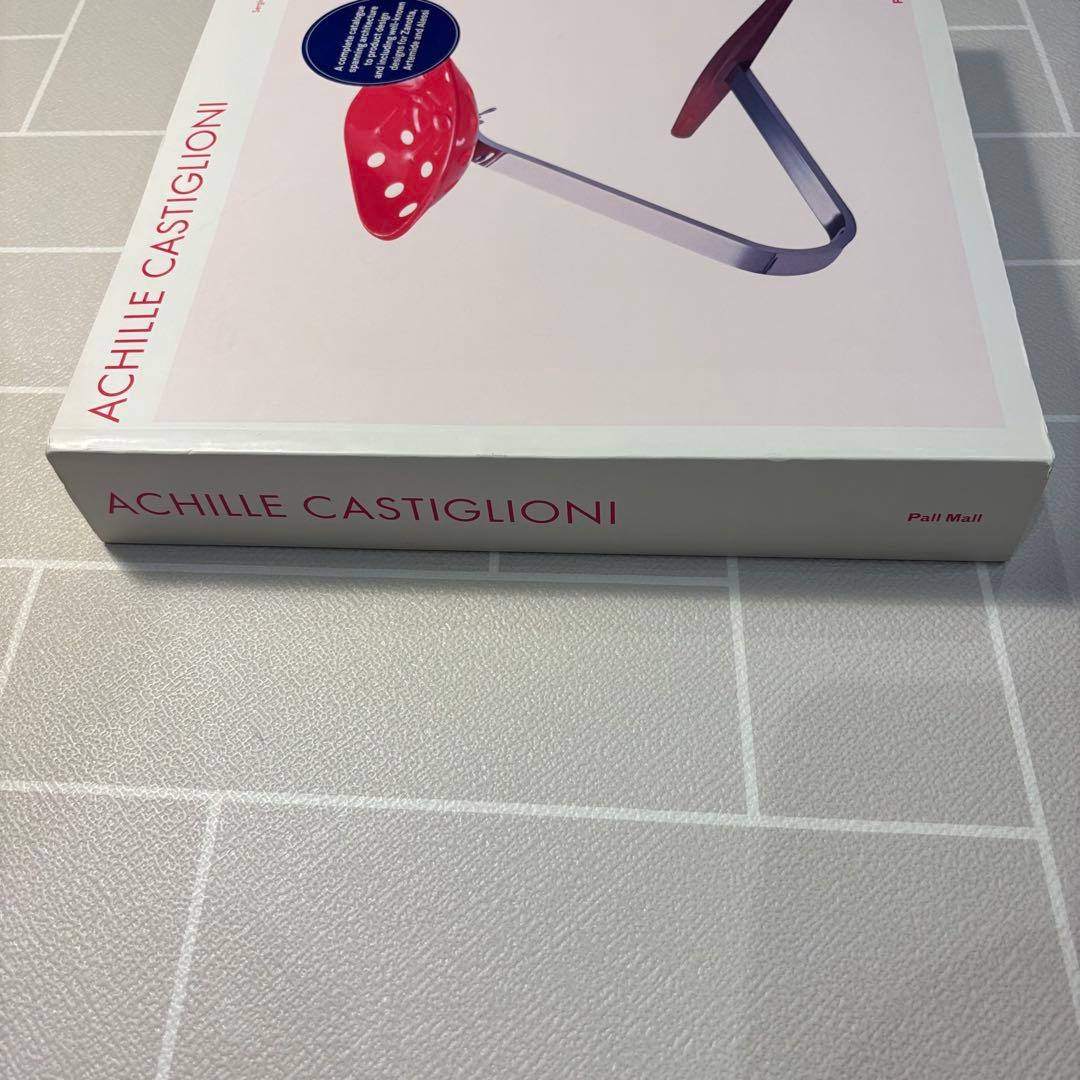 希少本 Achille Castiglioni カスティリオーニ 作品集