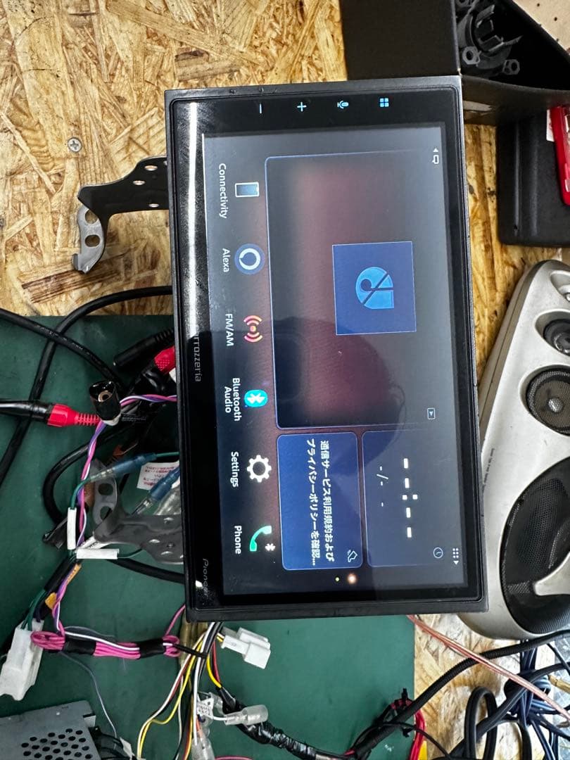 カロッツェリア オーディオ DMH-SZ700 ディスプレイ