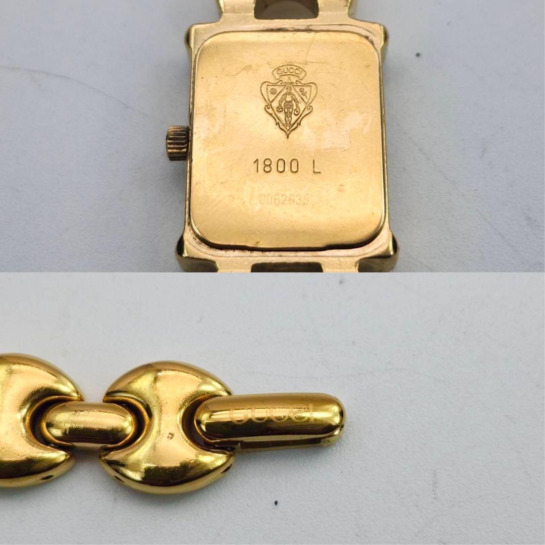 GUCCI チェンジベルト　1800L 全3色　レディース　クォーツ　付属品有り