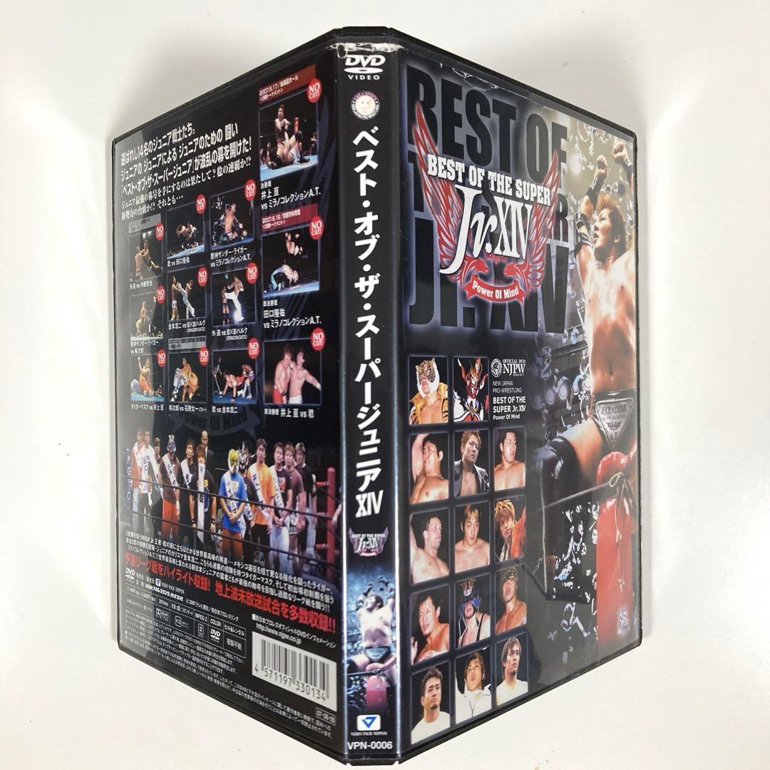 新日本プロレス・オフィシャル DVD BEST OF THE SUPER…