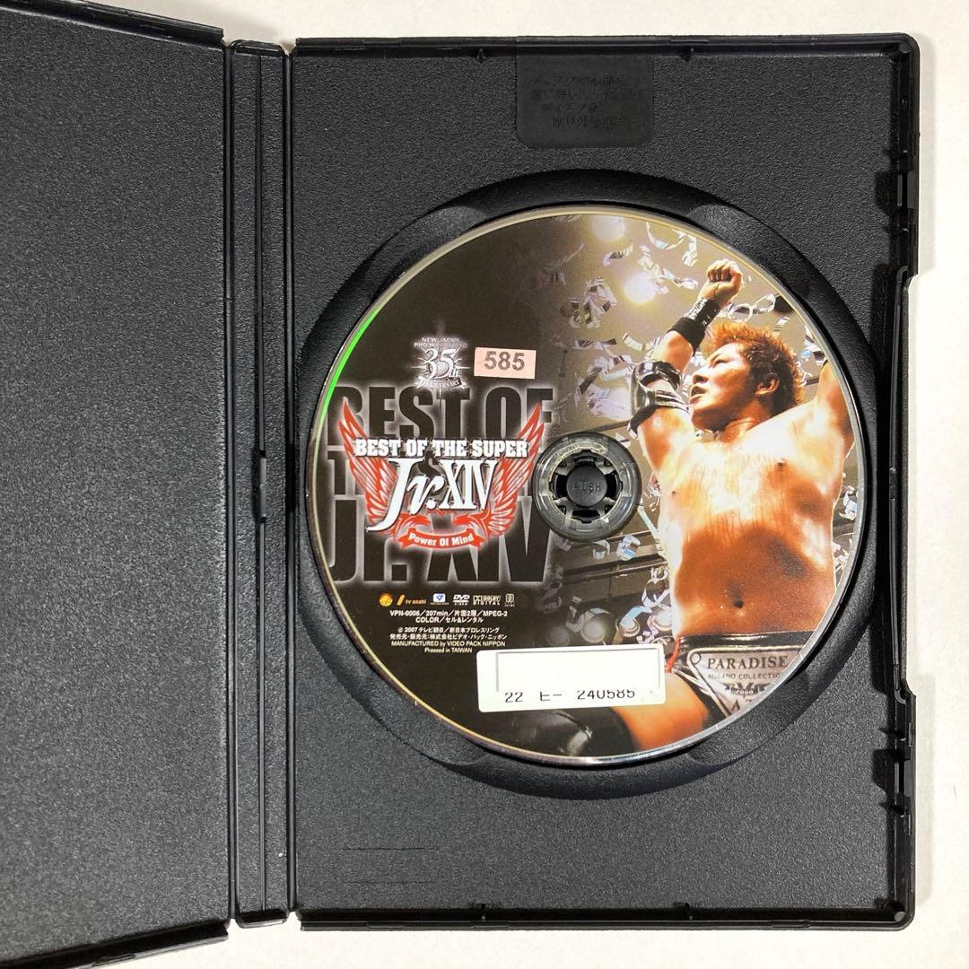 新日本プロレス・オフィシャル DVD BEST OF THE SUPER…