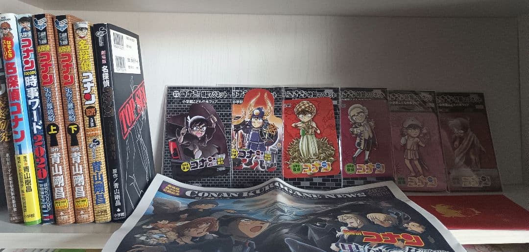 名探偵コナン 1-101.107