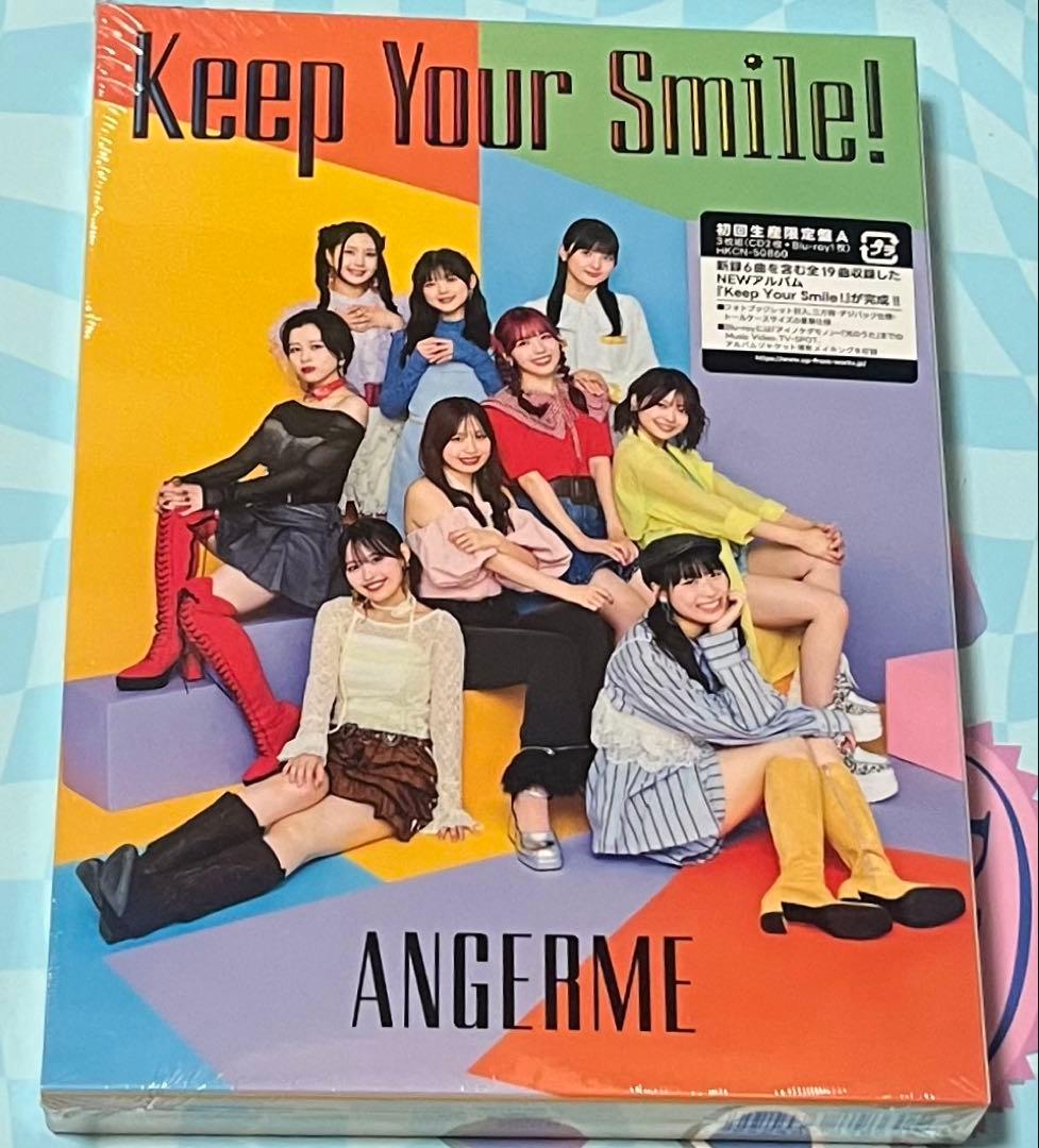 アンジュルム アルバム初回限定生産盤A B