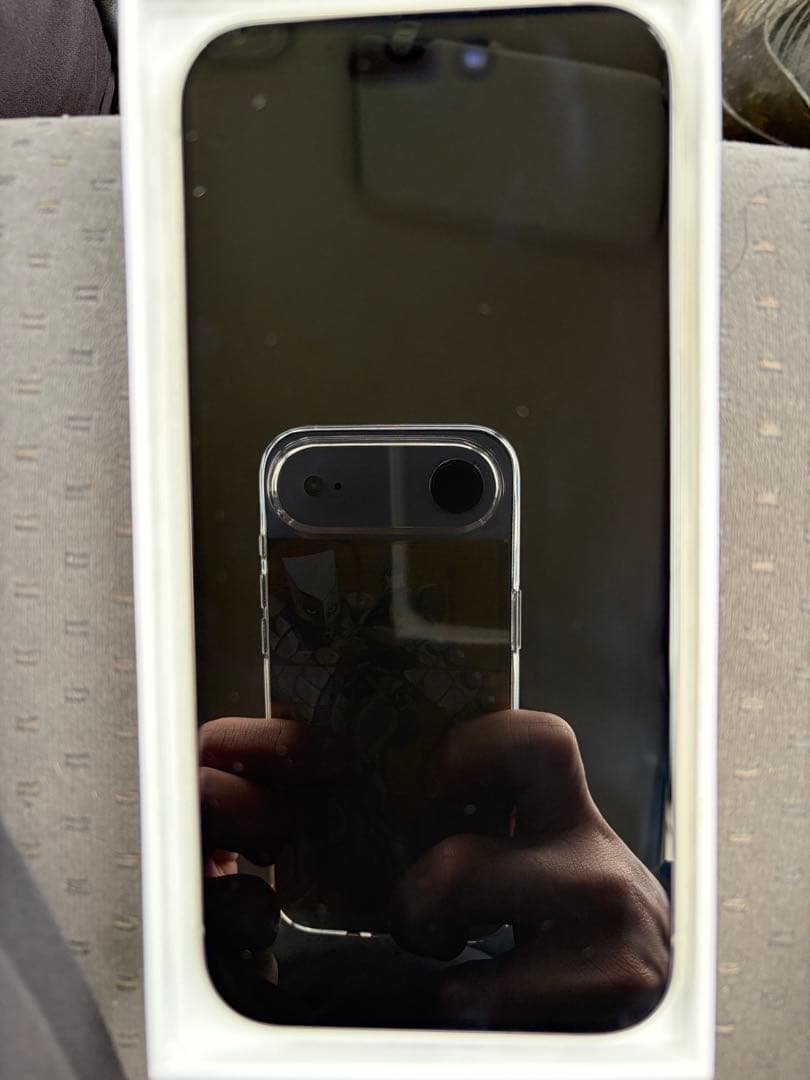 【即日発送可】iPhone 15 Pro 256GB ナチュラルチタニウム