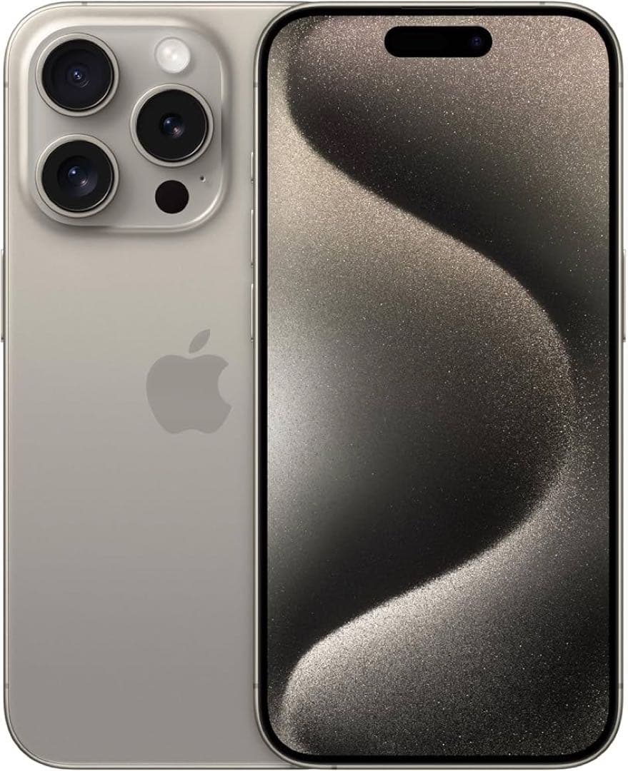 【即日発送可】iPhone 15 Pro 256GB ナチュラルチタニウム