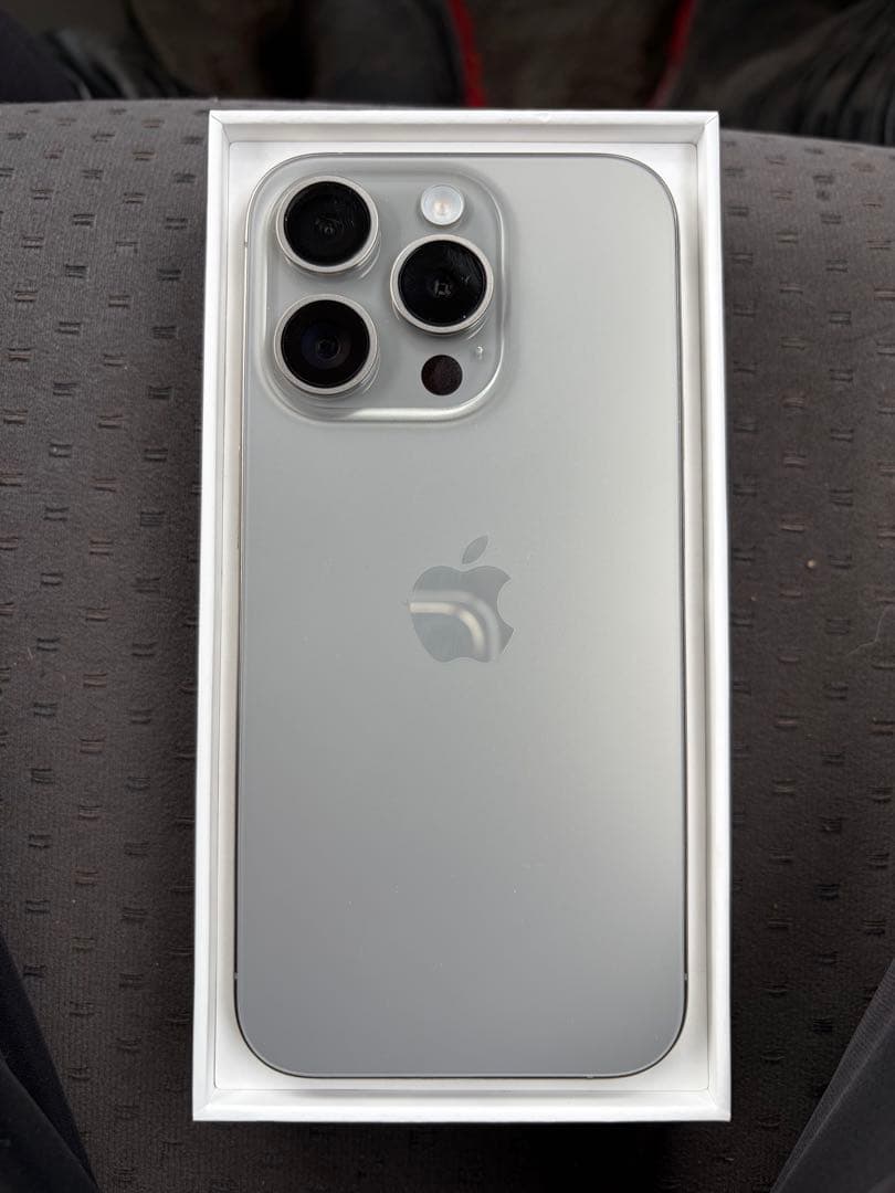 【即日発送可】iPhone 15 Pro 256GB ナチュラルチタニウム