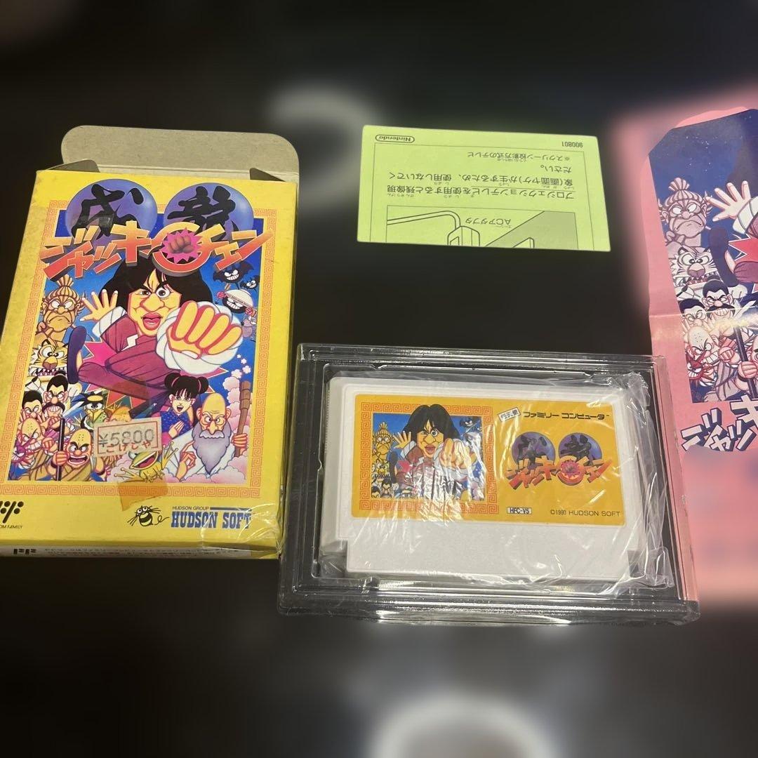 ファミコンfcジャッキーチュン