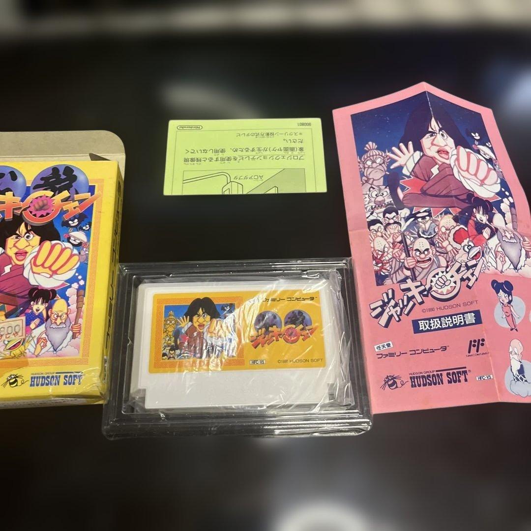 ファミコンfcジャッキーチュン