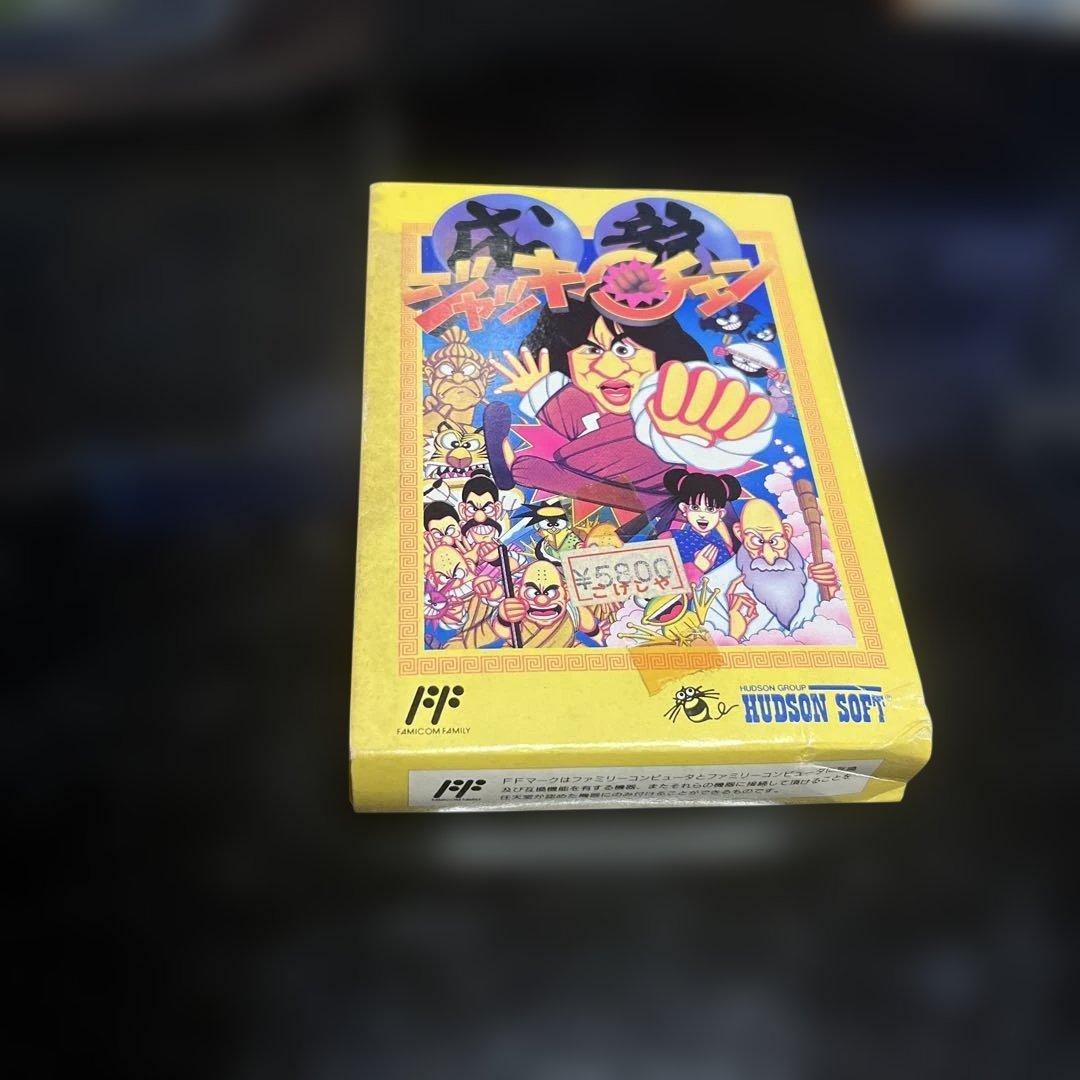 ファミコンfcジャッキーチュン