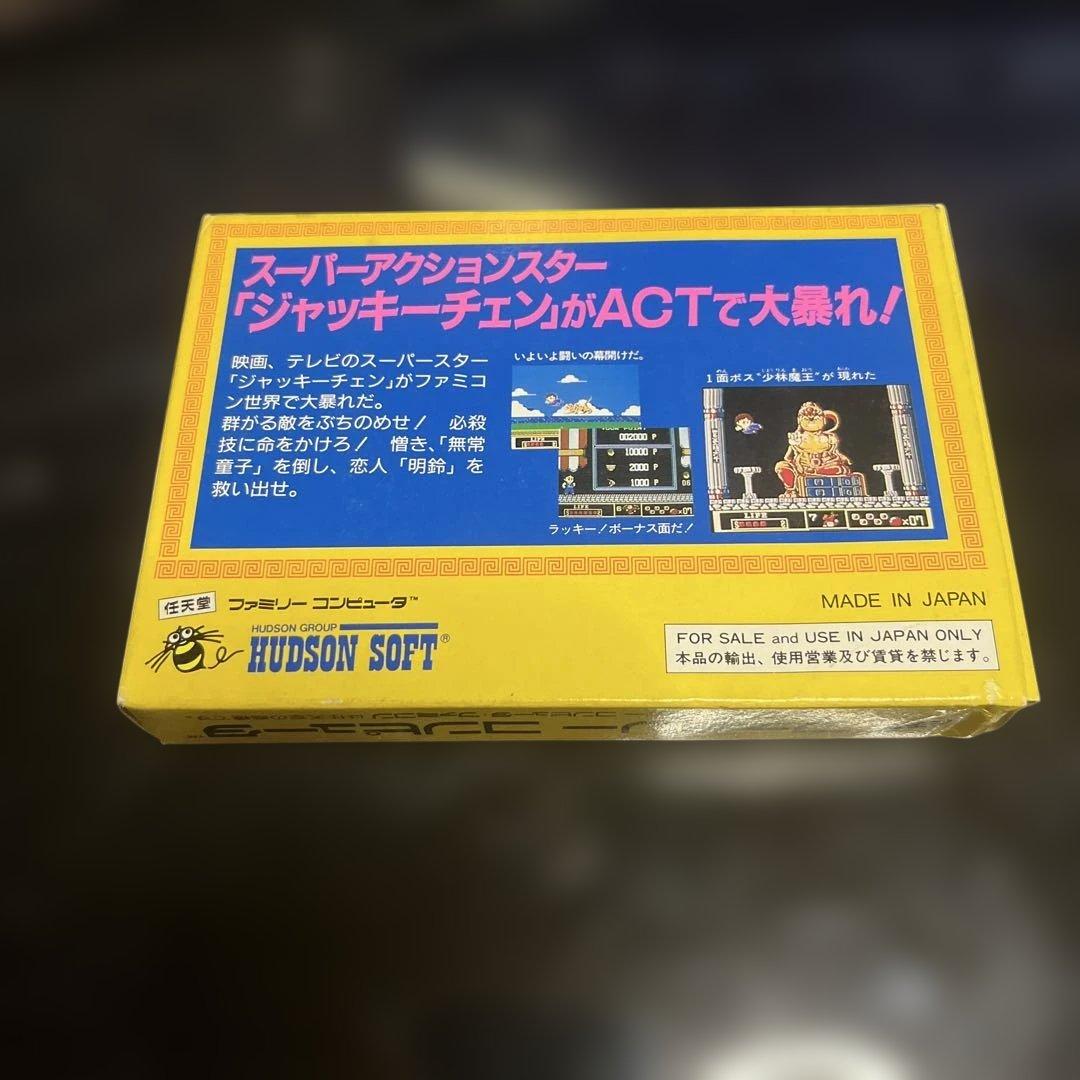 ファミコンfcジャッキーチュン