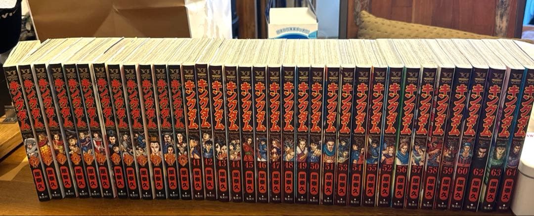 キングダム 29巻〜64巻