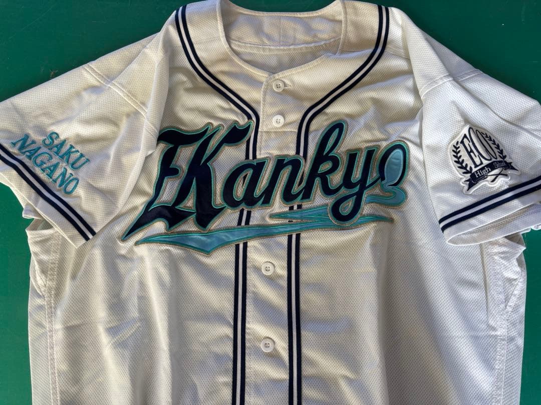 84回選抜出場　地球環境高校(長野)ユニフォーム