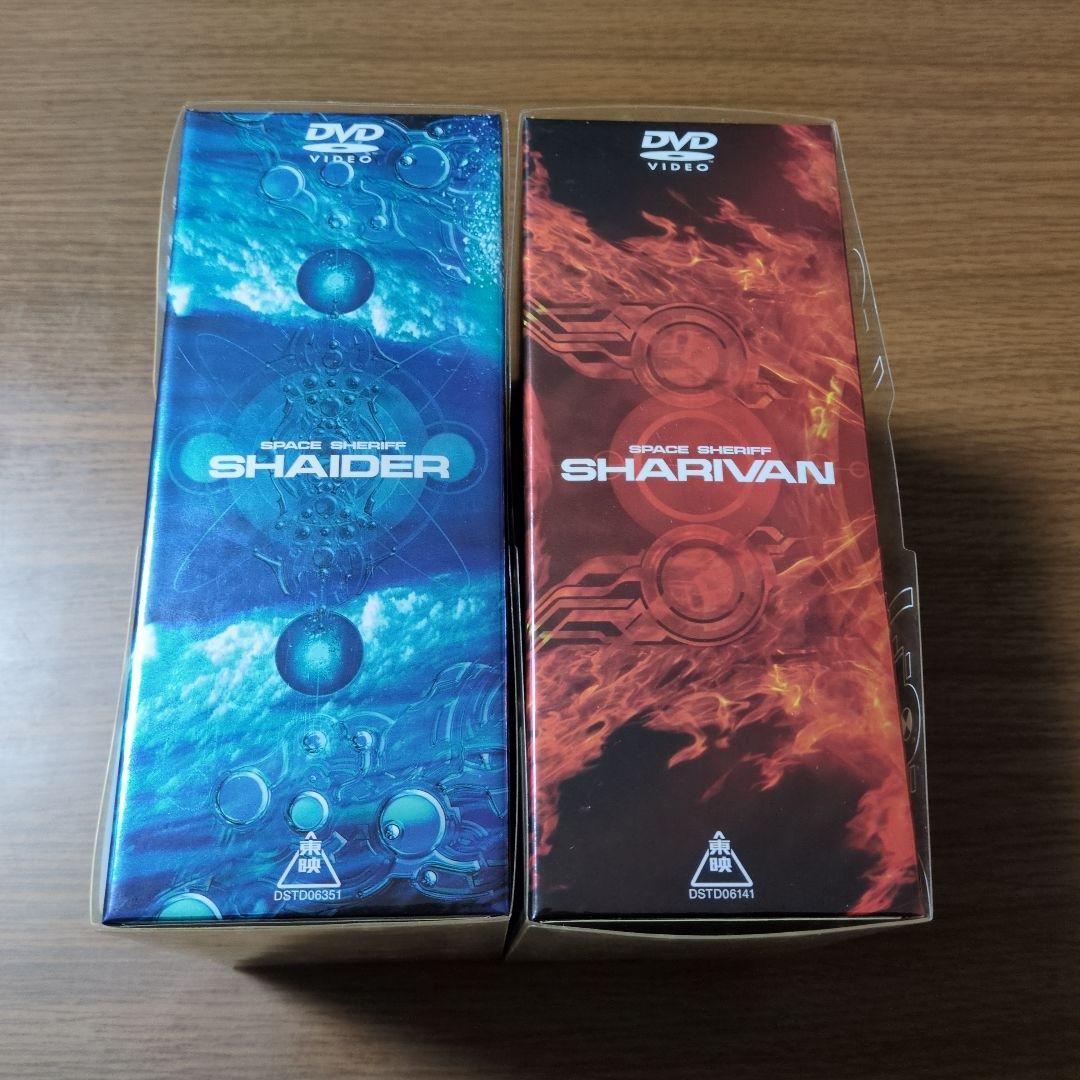 シャイダー・シャリバンセット　ぬんちゃんさま用