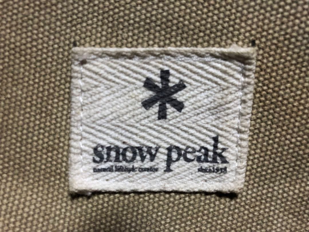 スノーピーク焚き火台 Ｌセット