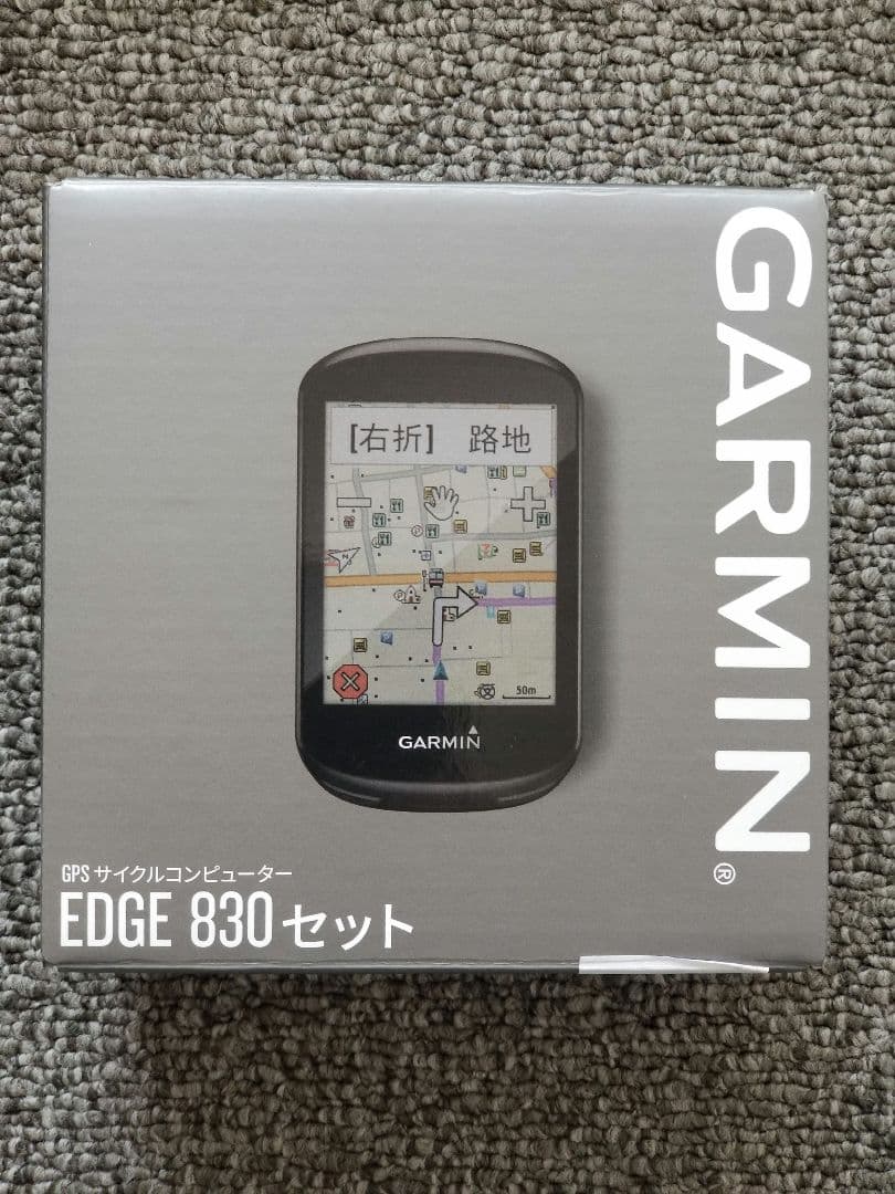ふ*ぼ様 ガーミン　GARMIN EDGE 830 セット