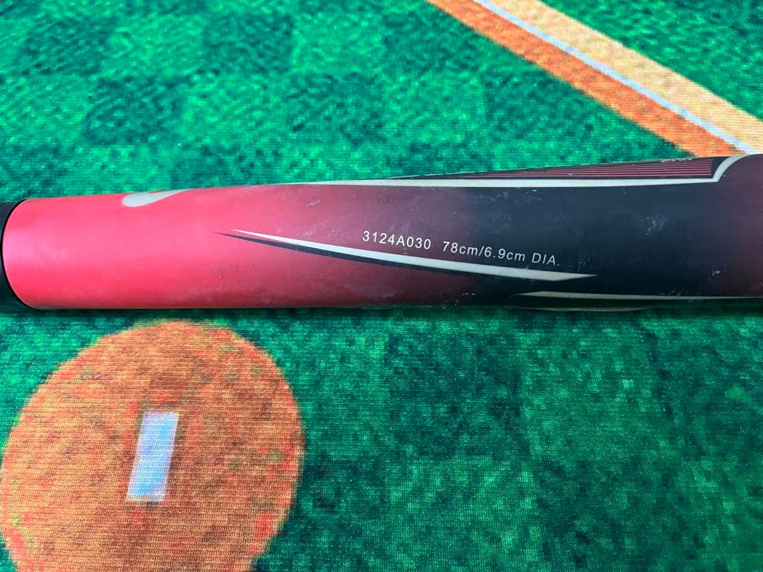 StarShine 2nd 少年軟式バット 78cm