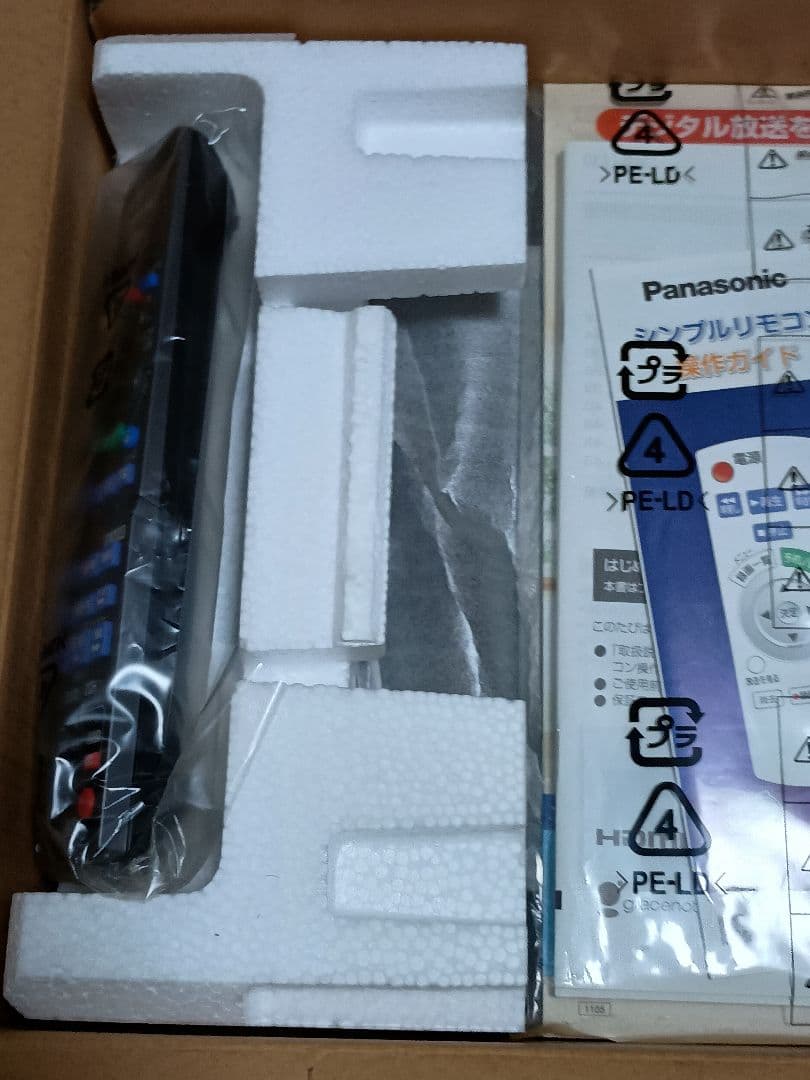 Panasonic DMR-BZT600-K ブルーレイディスクレコーダー