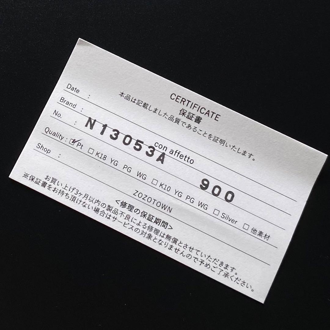 con affetto Pt900/850 プラチナ ダイヤ ネックレス