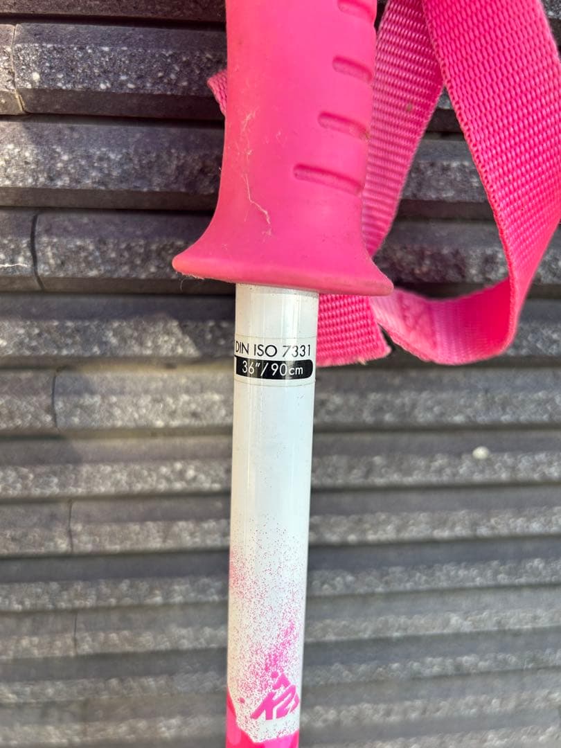 Atomic ジュニアスキー板 vantage 140cm ストック付き