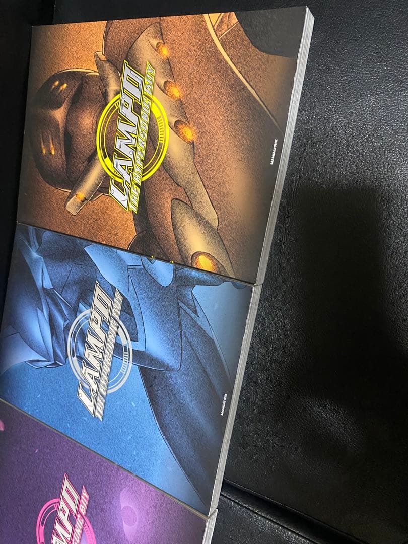 【全巻初版セット】 LAMPO (ランポ) 上山徹郎 スタンダード版