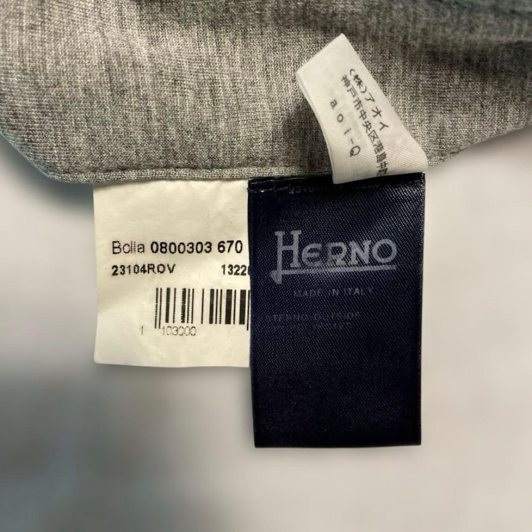 【なっちゃん】HERNO ヘルノ リバーシブル ベスト イタリア製 S