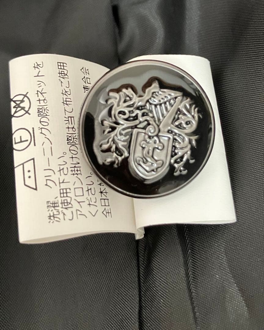 クリーニング済 エルアンノワール ブラックショートジャケットハイウエストスカート