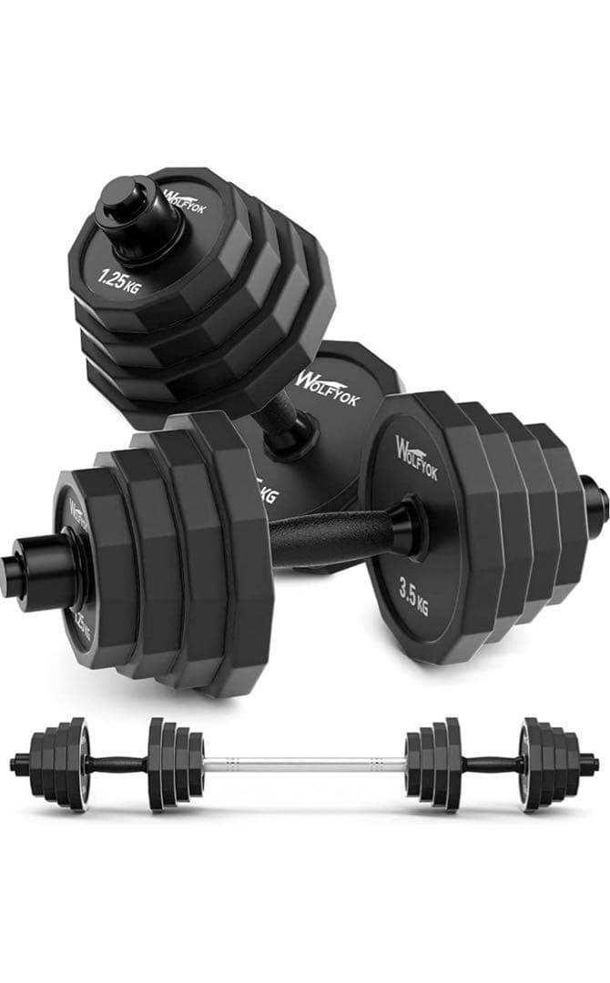 【Wolfyok（ウルフヨック）】ダンベル 可変式 40kg