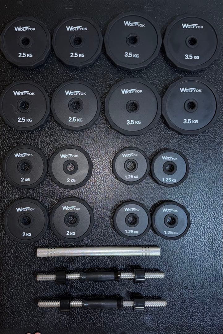【Wolfyok（ウルフヨック）】ダンベル 可変式 40kg