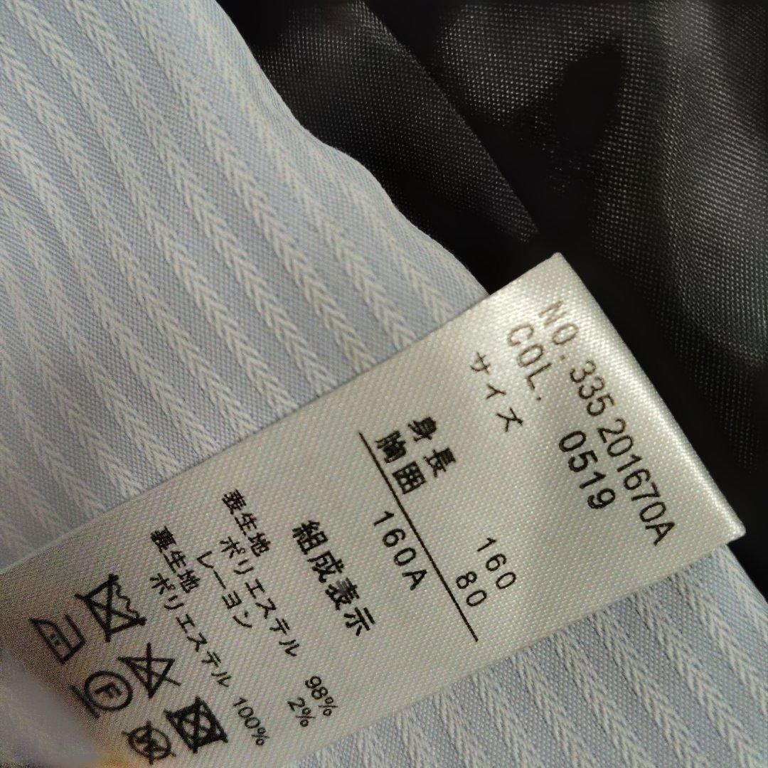 新品未使用タグ付　ヒロミチナカノ　男子　卒業式　キッズスーツ　160