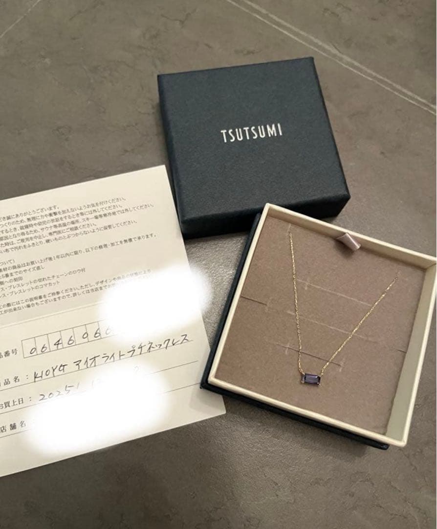 TSUTSUMI アイオライト　ネックレス　未使用